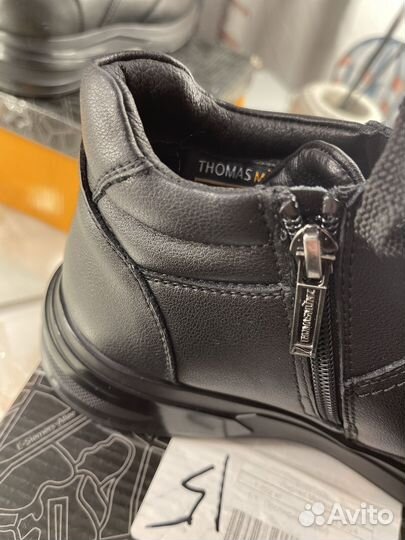 Кроссовки мужские