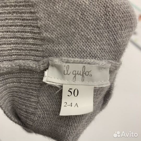 Шапка балаклава IL Gufo