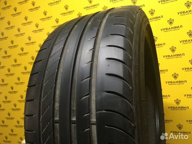 Fulda SportControl 245/40 R18 97Y