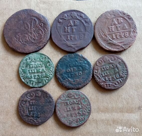 Монеты царской России