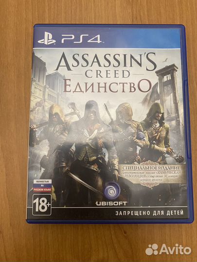 Игры для приставок ps4