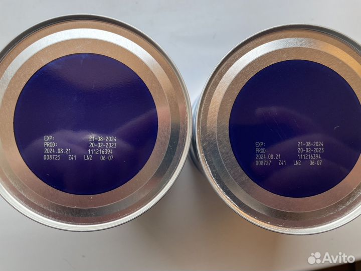 Нутрилон Пре 1