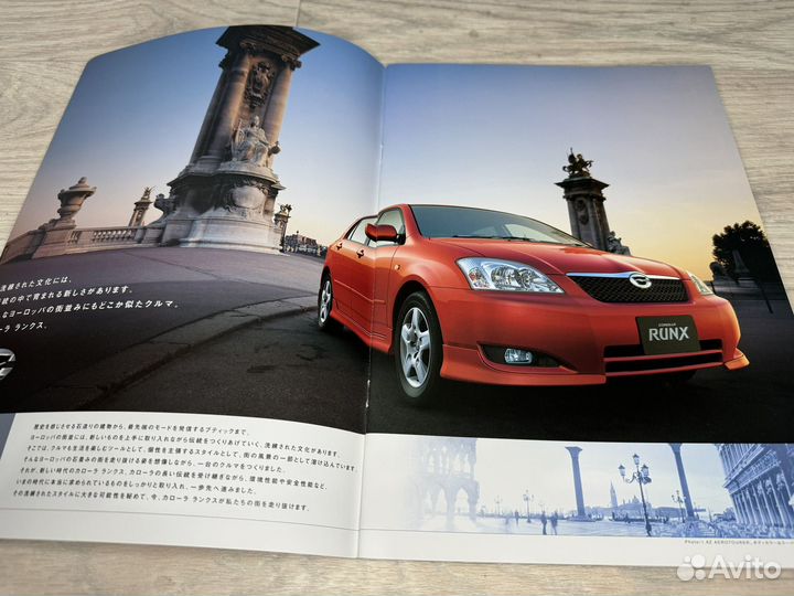 Оригинальный Каталог Toyota Corolla Runx