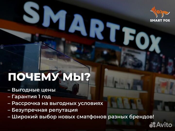 Шлем виртуальной реальности Oculus Quest 2 128 GB