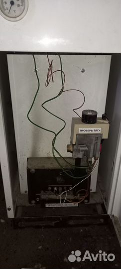 Газовый котел