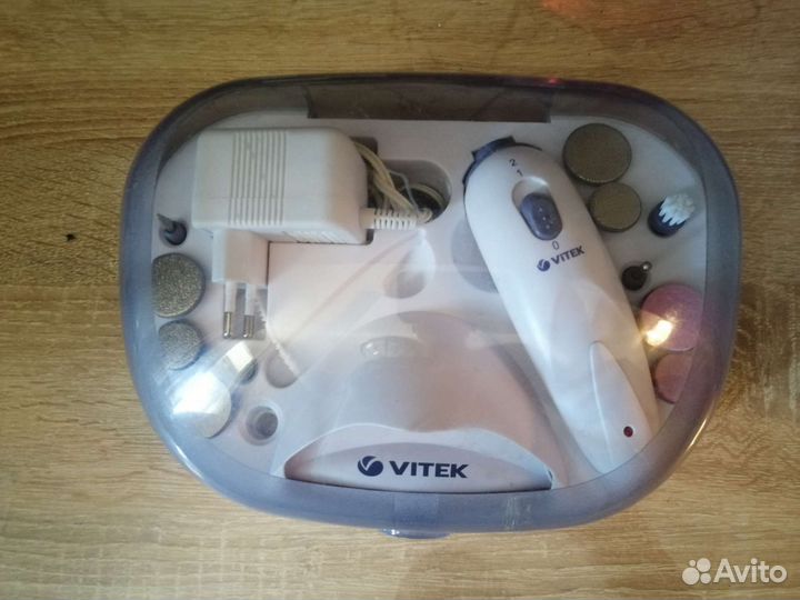Маникюрный/педикюрный набор Vitek