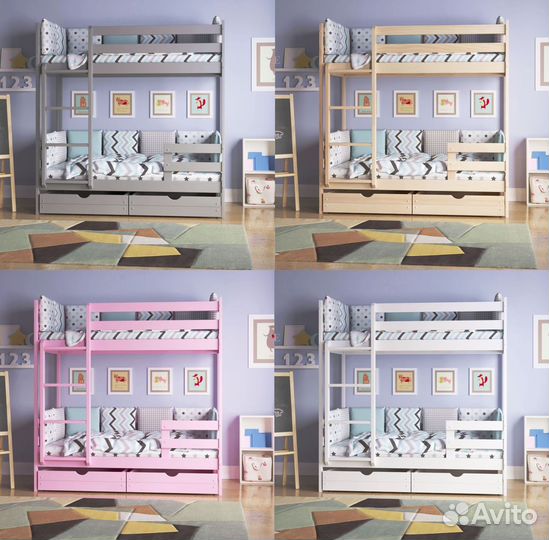 Кровать двухъярусная