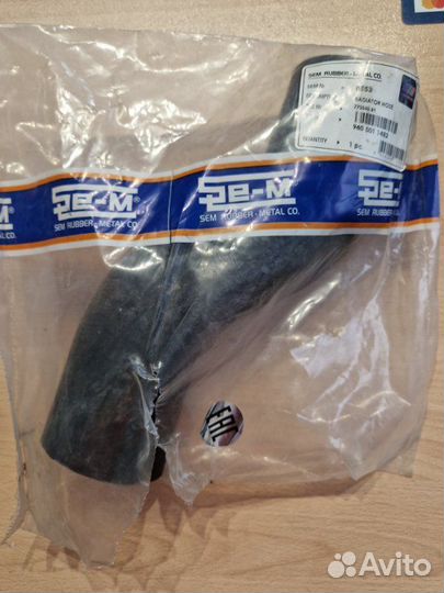 Патрубок радиатора Mercedes-Benz