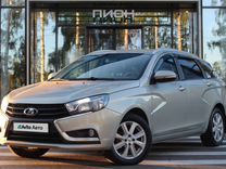 ВАЗ (LADA) Vesta 1.6 CVT, 2020, 93 059 км, с пробегом, цена 1 395 000 руб.