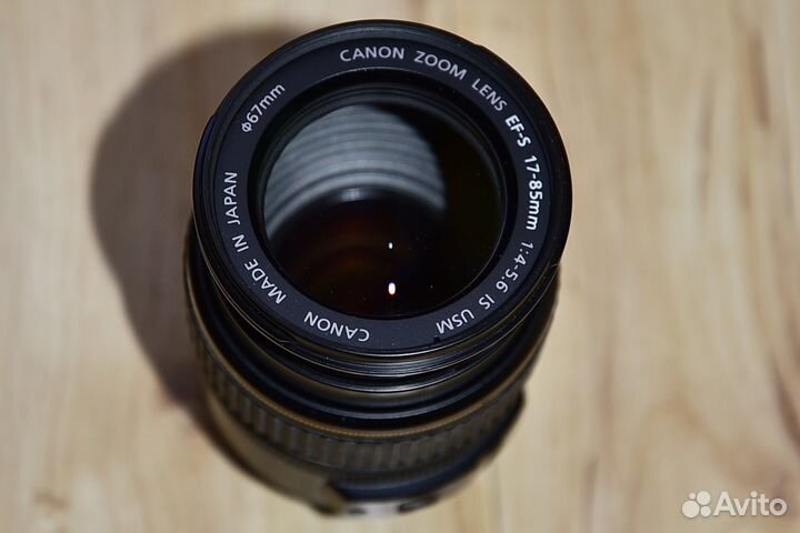 Canon EF S 17-85 mm F/4-5,6 IS USM