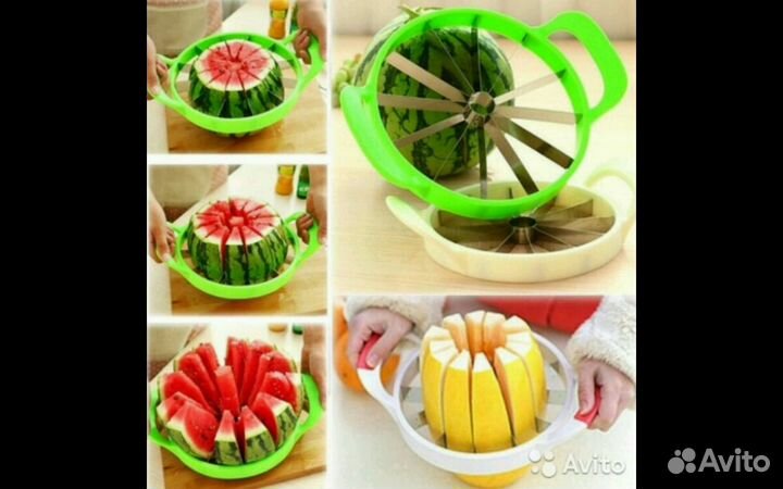 Мультирезка Долька, bradex