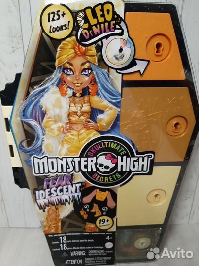 Кукла Монстер Хай Клео денил Skultimate Secrets 2