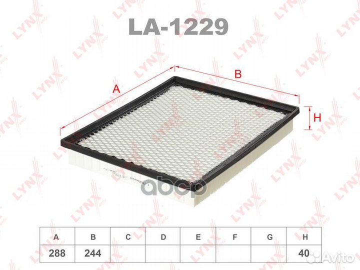 Фильтр воздушный jeep grand cherokee 1991-2005