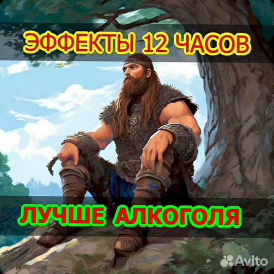 Чай пуэр шикарный, UN186