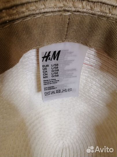 Шляпа женская летняя H&M