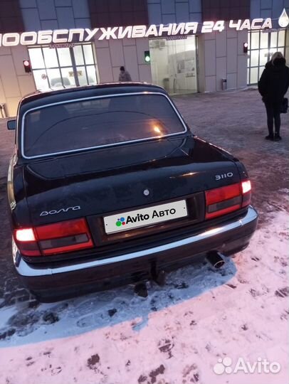ГАЗ 3110 Волга 2.4 МТ, 2001, 27 000 км