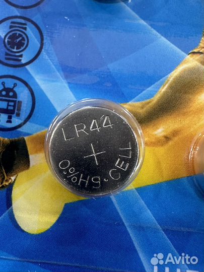 Батарейка LR44