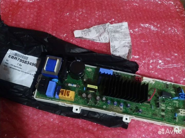 Модуль стиральной машины lg