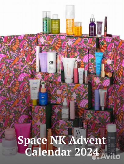 Space NK Адвент календарь 2024