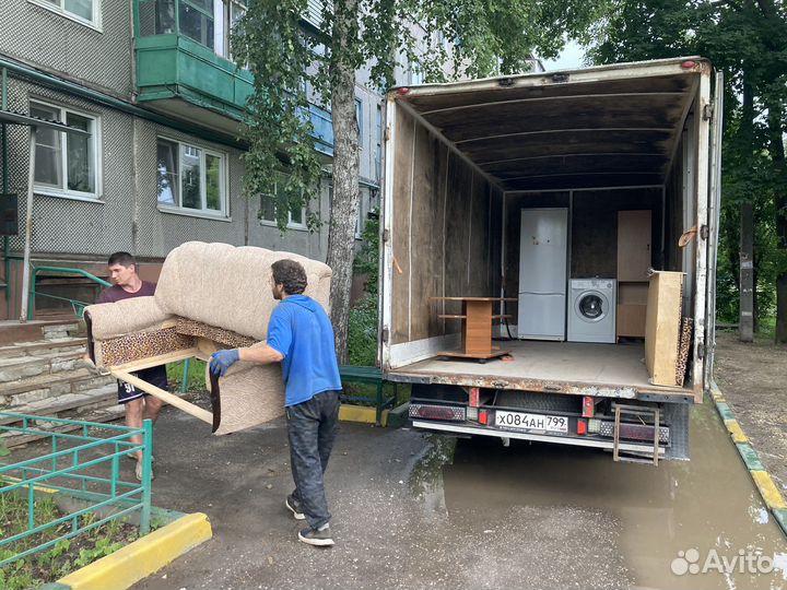 Грузоперевозки Газель переезды