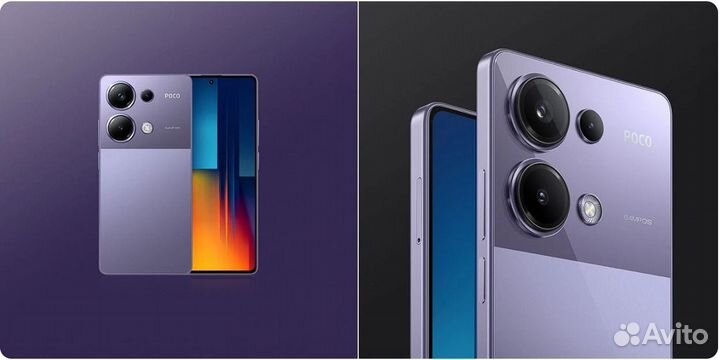 Xiaomi Poco M6 Pro, 12/512 ГБ