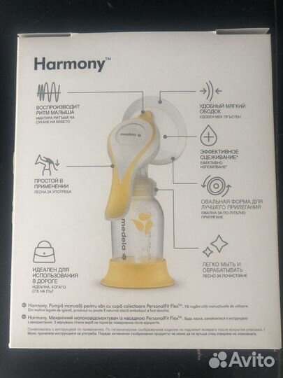 Молокоотсос medela harmony