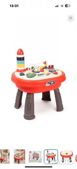 Детский игровой столик
