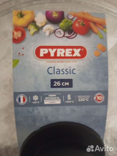 Крышка новая 26d-500, б/у 1 р пользовались 350