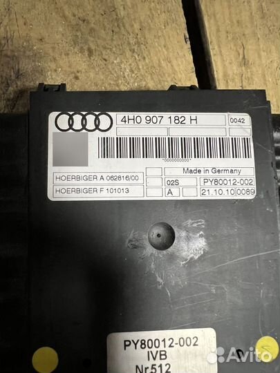 Блок сиденья audi a8 d4 4h0907182h