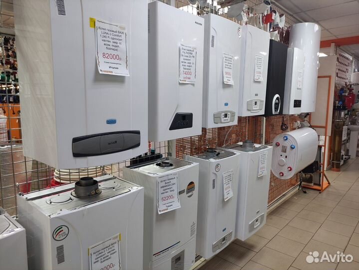 Котел газовый настенный Baxi Eco Four 24 F