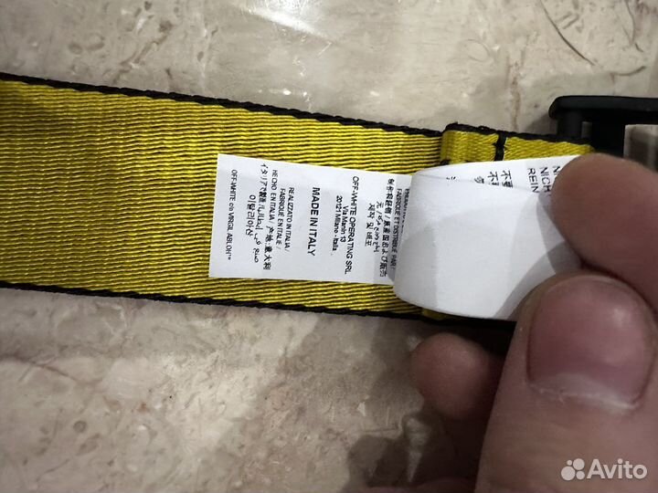 Off white ремень оригинал