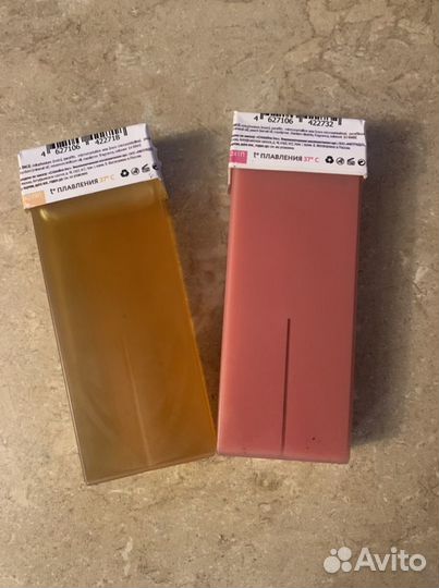 Воск для депиляции