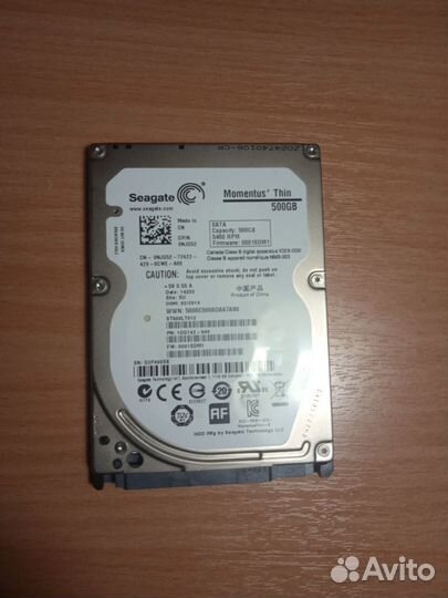 Жесткий диск 500 гб для ноутбука