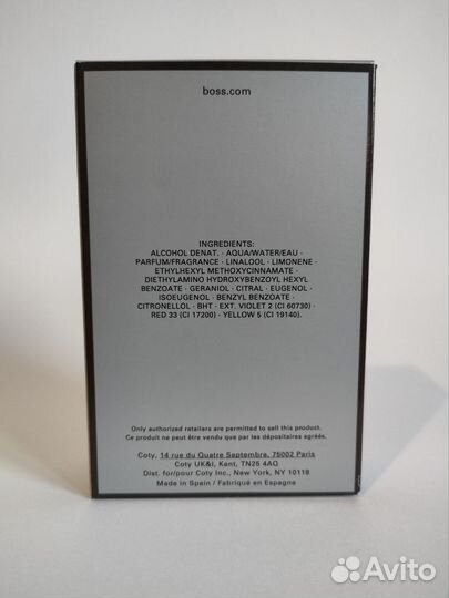 Hugo bossboss Orange For Men парфюм мужской