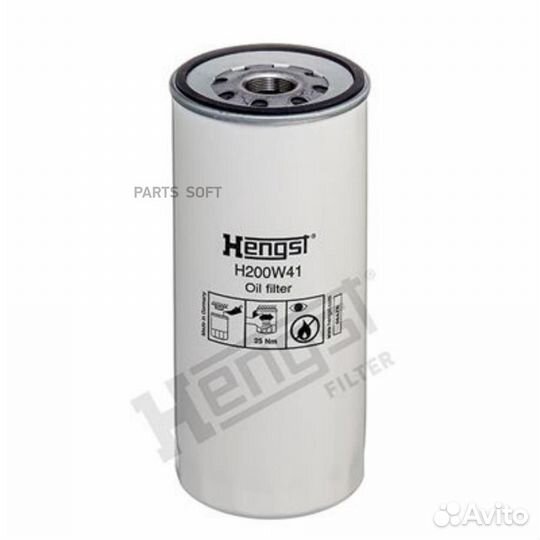 Hengst filter H200W41 Фильтр масляный Long life H2