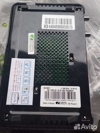 Ресивер триколор с приставкой