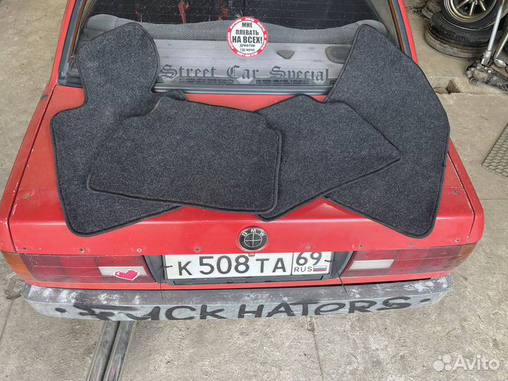 Коврики ворсовые bmw e30