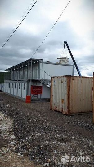 Здание абк модульное