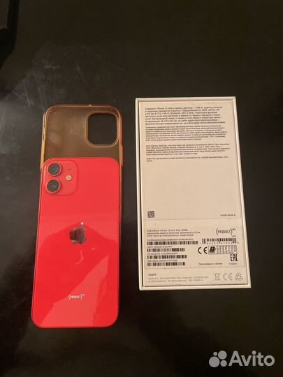 iPhone 12 mini, 128 ГБ