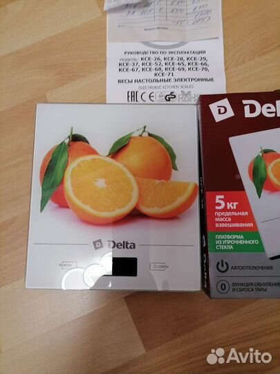 Весы настольные электронные