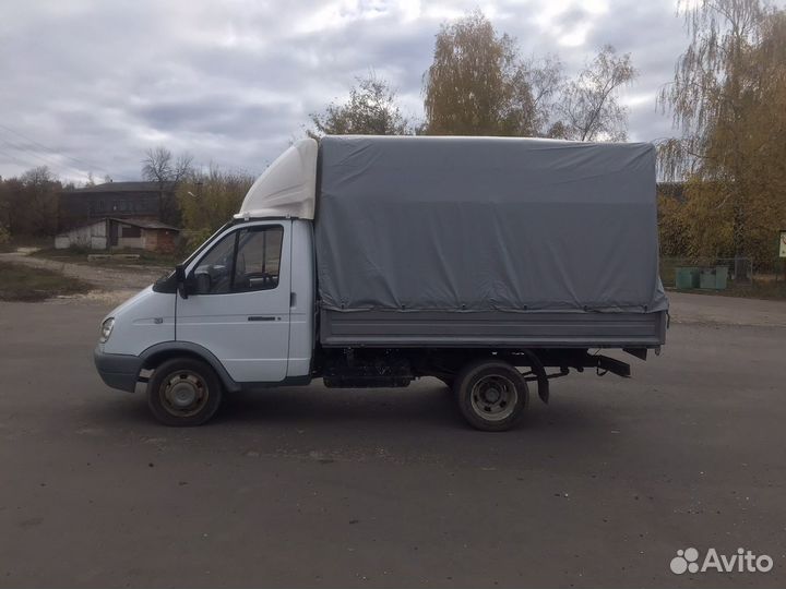 Грузоперевозки