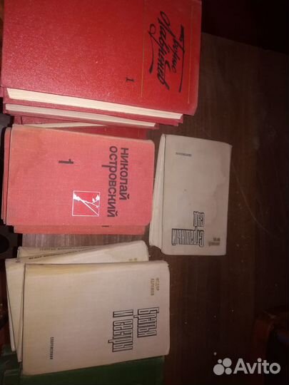 Антикварные книги