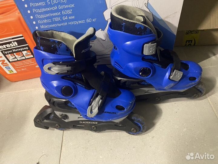 Ролики детские размер 30 -33