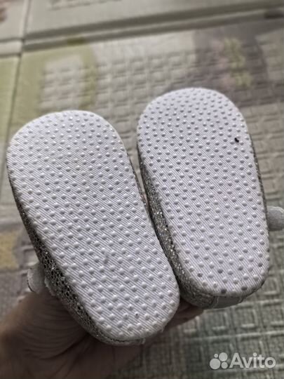 Пакет обуви до года/на годик