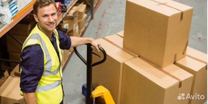 Кладовщик - грузчик