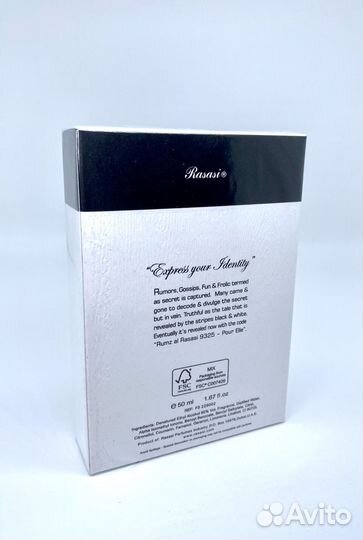 Rasasi Rumz Al Rasasi 9325 оригинал распив