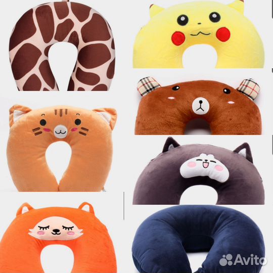 Подушка для путешествий, для шеи