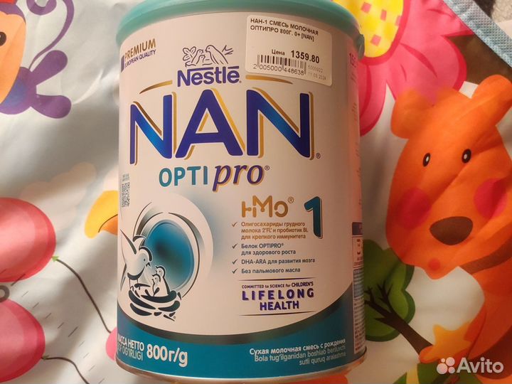 Смесь нан 1 800