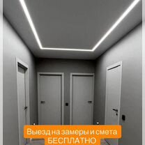 Ремонт квартир и домов под ключ, Тюмень