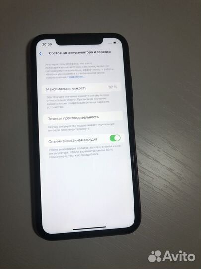 iPhone Xr, 64 ГБ